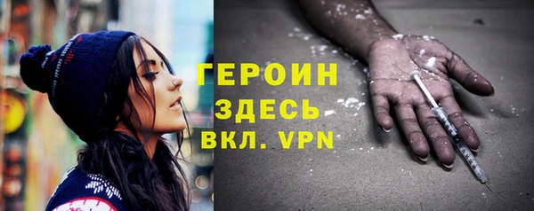 таблы Алексин