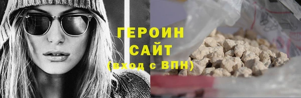 ПСИЛОЦИБИНОВЫЕ ГРИБЫ Абаза