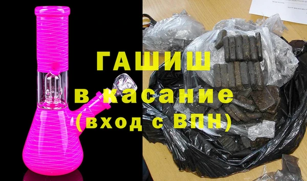 таблы Алексин