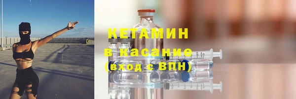 ПСИЛОЦИБИНОВЫЕ ГРИБЫ Абаза