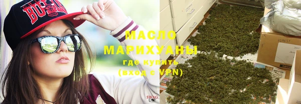 ПСИЛОЦИБИНОВЫЕ ГРИБЫ Абаза