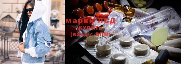 таблы Алексин