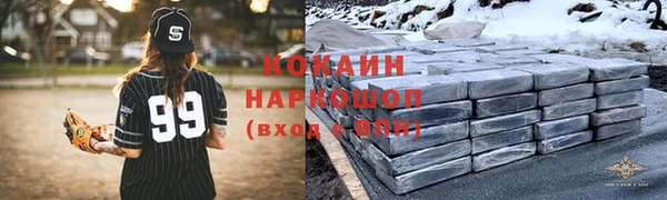 ГАЛЛЮЦИНОГЕННЫЕ ГРИБЫ Абдулино