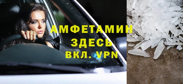 ПСИЛОЦИБИНОВЫЕ ГРИБЫ Абаза