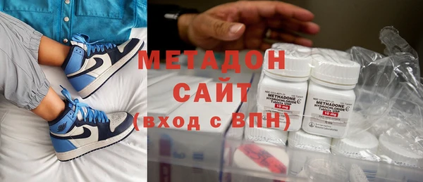 круглые Абинск